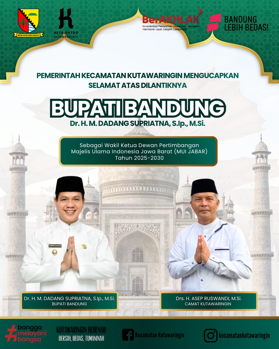 bupati-bandung-dilantik-sebagai-wakil-ketua-dewan-pertimbangan-majelis-ulama-indonesia-jawa-barat-mui-jabar-tahun-2025-2030