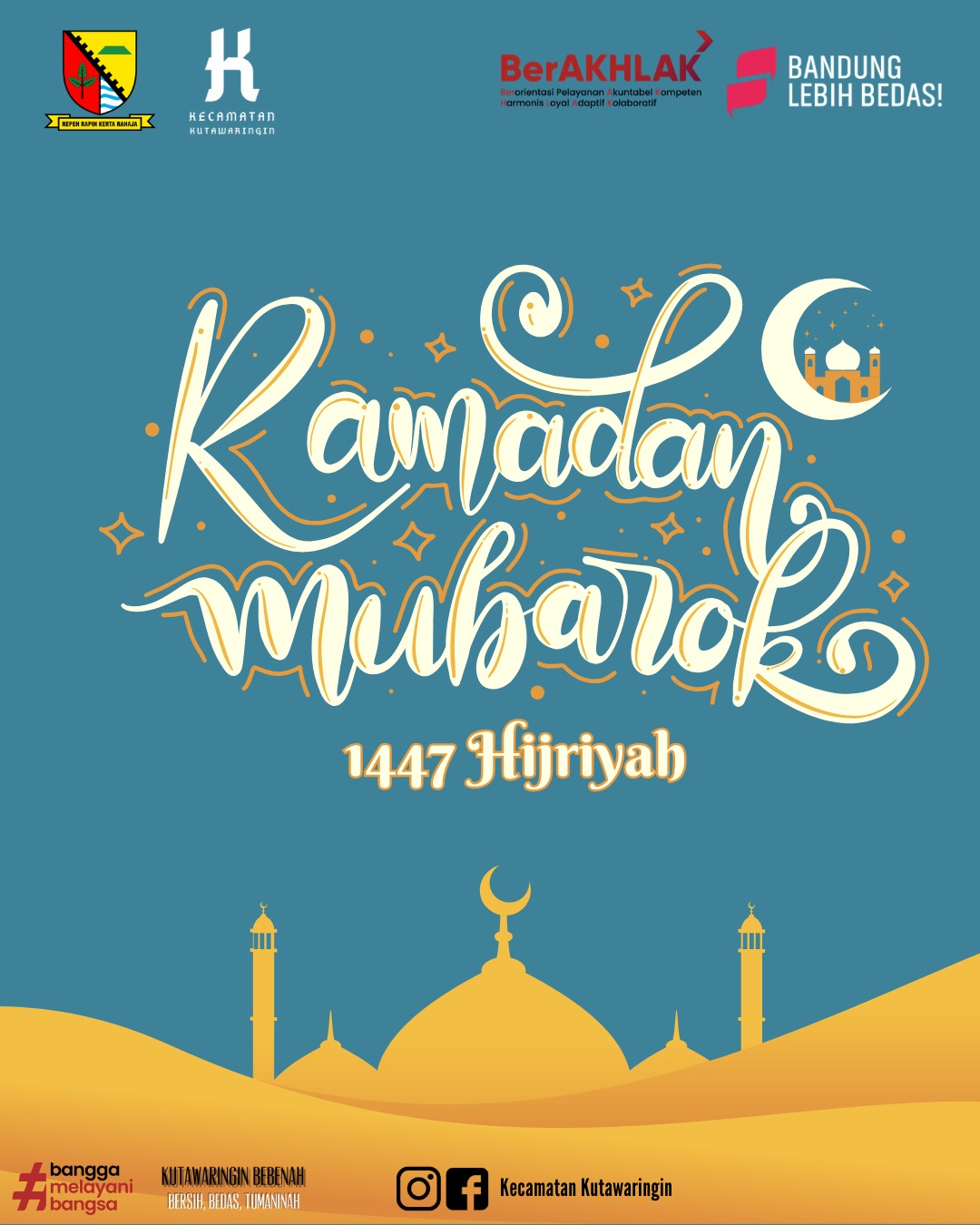 ramadan-mubarak-1447-h
