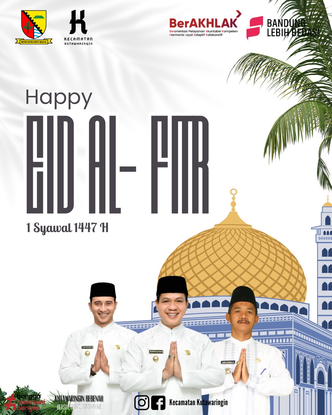 selamat-hari-raya-idul-fitri-1447-h