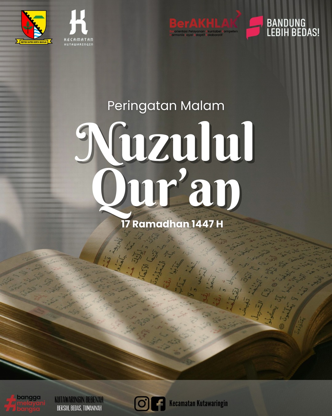 nuzulul-qur-an-1447-h