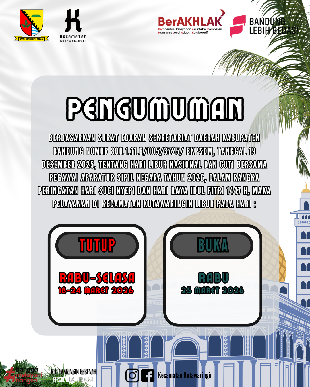 pengumuman
